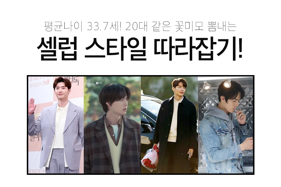 %ED%8E%98%EC%9D%B4%EC%8A%A4%EB%B6%81.png?type=w1200