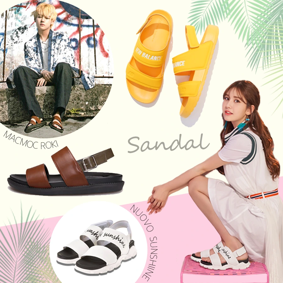 1%EC%83%8C%EB%93%A4.png?type=w1200