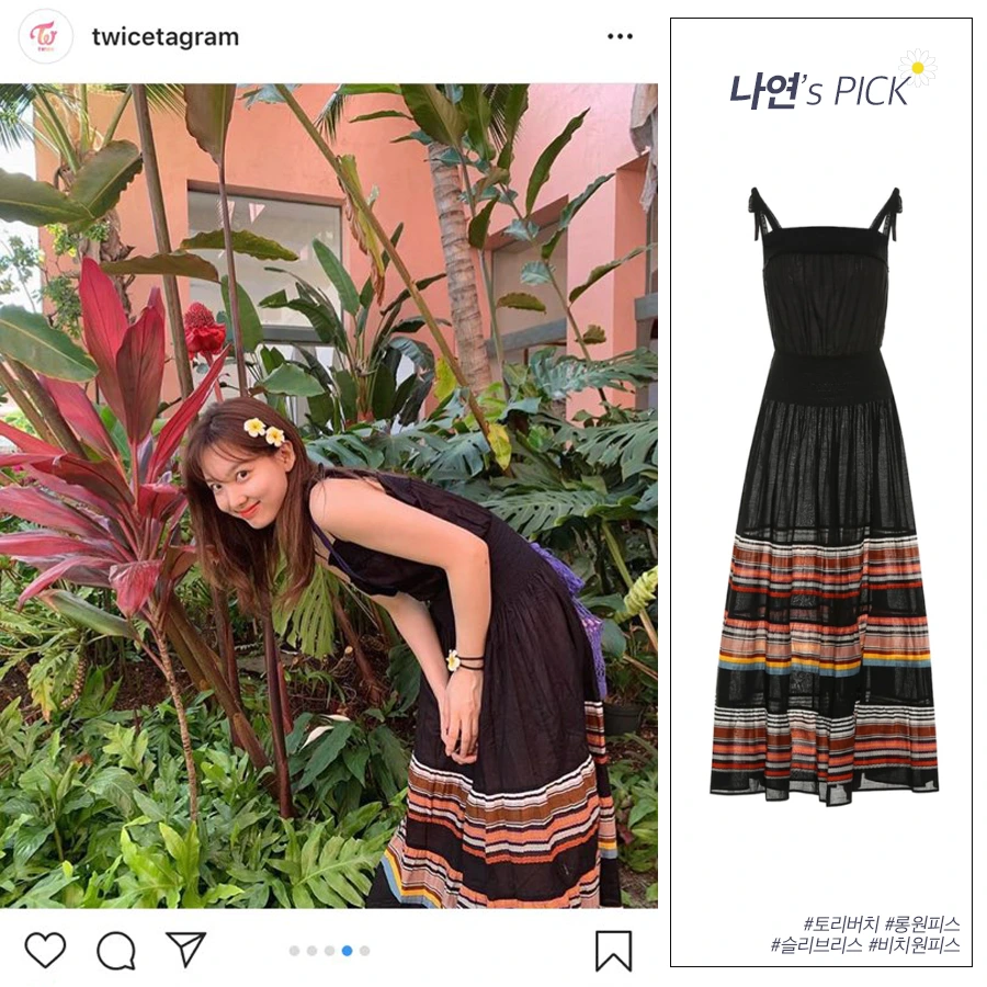 %ED%8F%AC%EC%8A%A4%ED%8A%B81.png?type=w1200