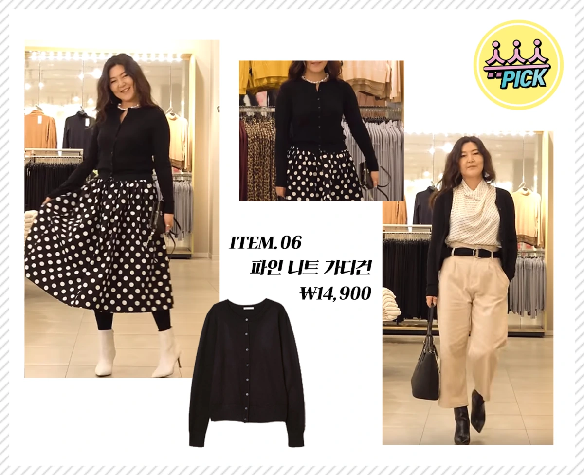 %EC%8A%88%EC%8A%A48.png?type=w1200