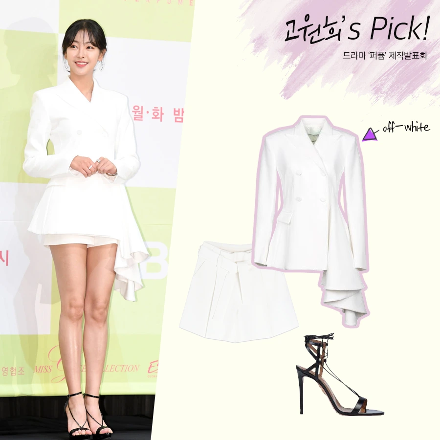 %ED%8D%BC%ED%93%B8%EA%B3%A0%EC%9B%90%ED%9D%AC.png?type=w1200