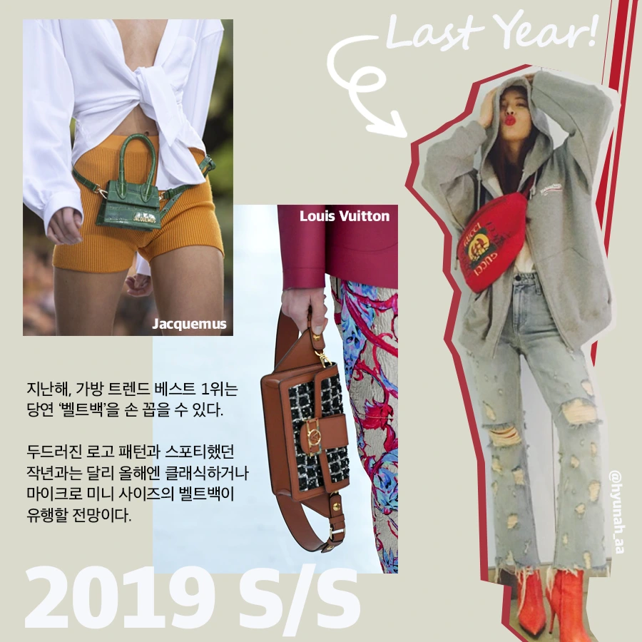 2%EB%B2%A8%ED%8A%B8%EB%B0%B1.png?type=w1200