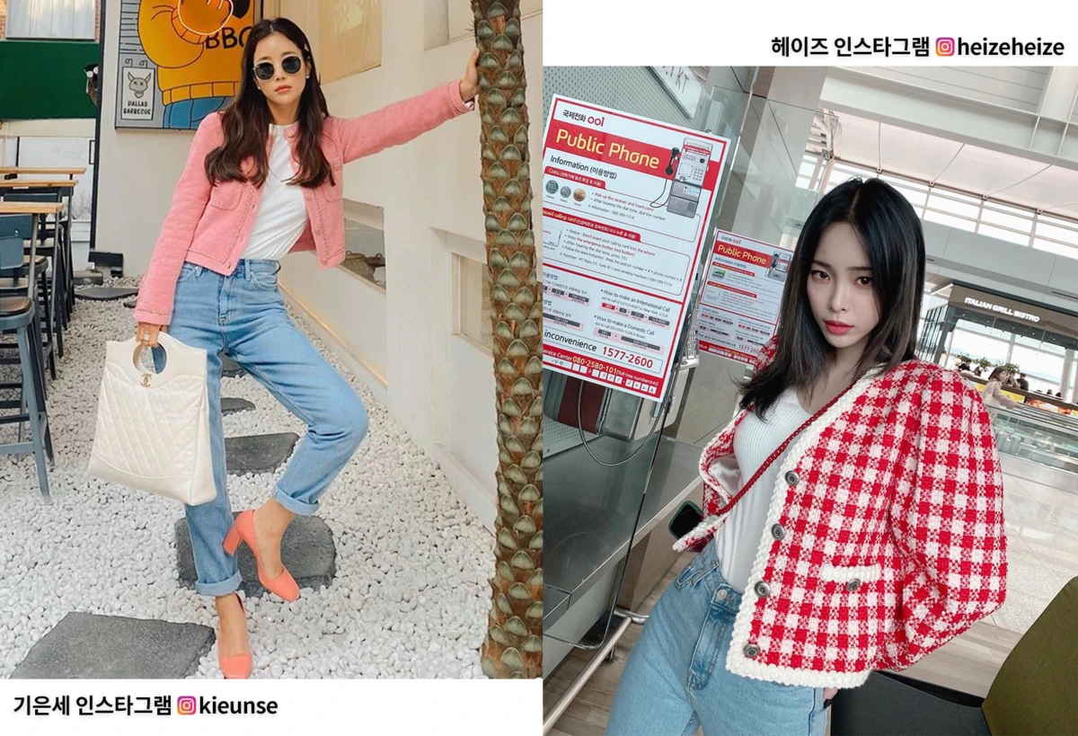 %EA%B8%B0%EC%9D%80%EC%84%B8%ED%97%A4%EC%9D%B4%EC%A6%88.png?type=w1200