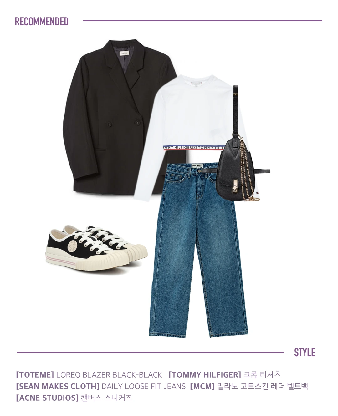 %EC%8A%A4%ED%83%80%EC%9D%BC05.png?type=w1200