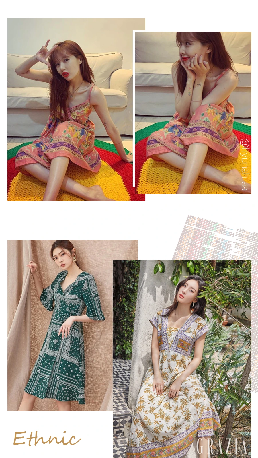 %EC%97%90%EC%8A%A4%EB%8B%891.png?type=w1200