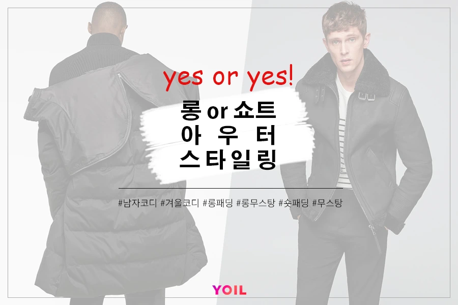 %ED%8F%AC%EC%8A%A4%ED%8A%B8.png?type=w1200