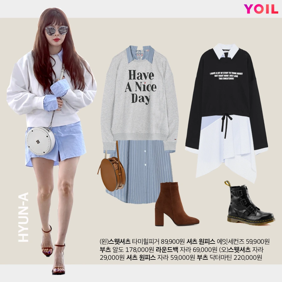 3%ED%98%84%EC%95%84_%EC%8A%A4%EC%9B%BB%EC%85%94%EC%B8%A0%EC%BD%94%EB%94%94.png?type=w1200