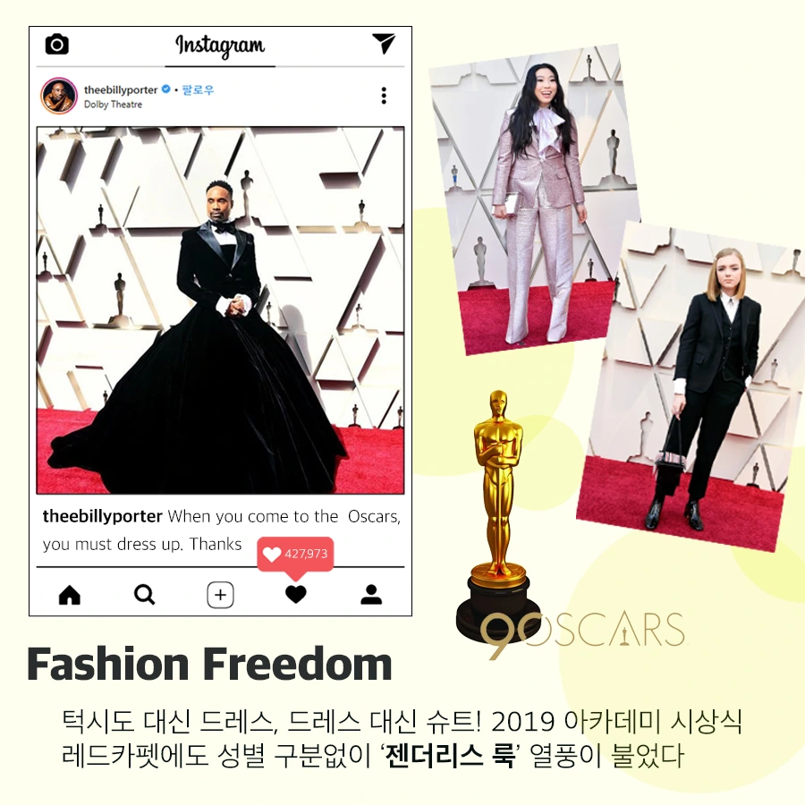 3%EB%B9%8C%EB%A6%AC%ED%8F%AC%ED%84%B0.png?type=w1200