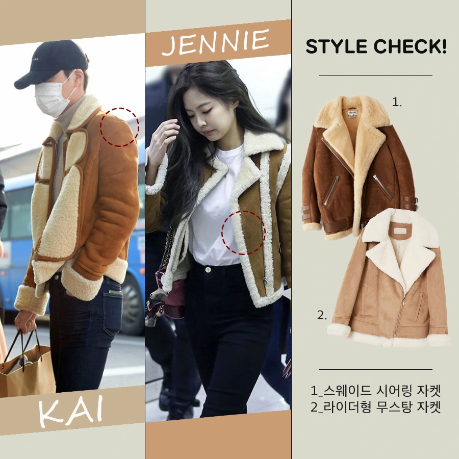 03%EB%AC%B4%EC%8A%A4%ED%83%95.png?type=w1200