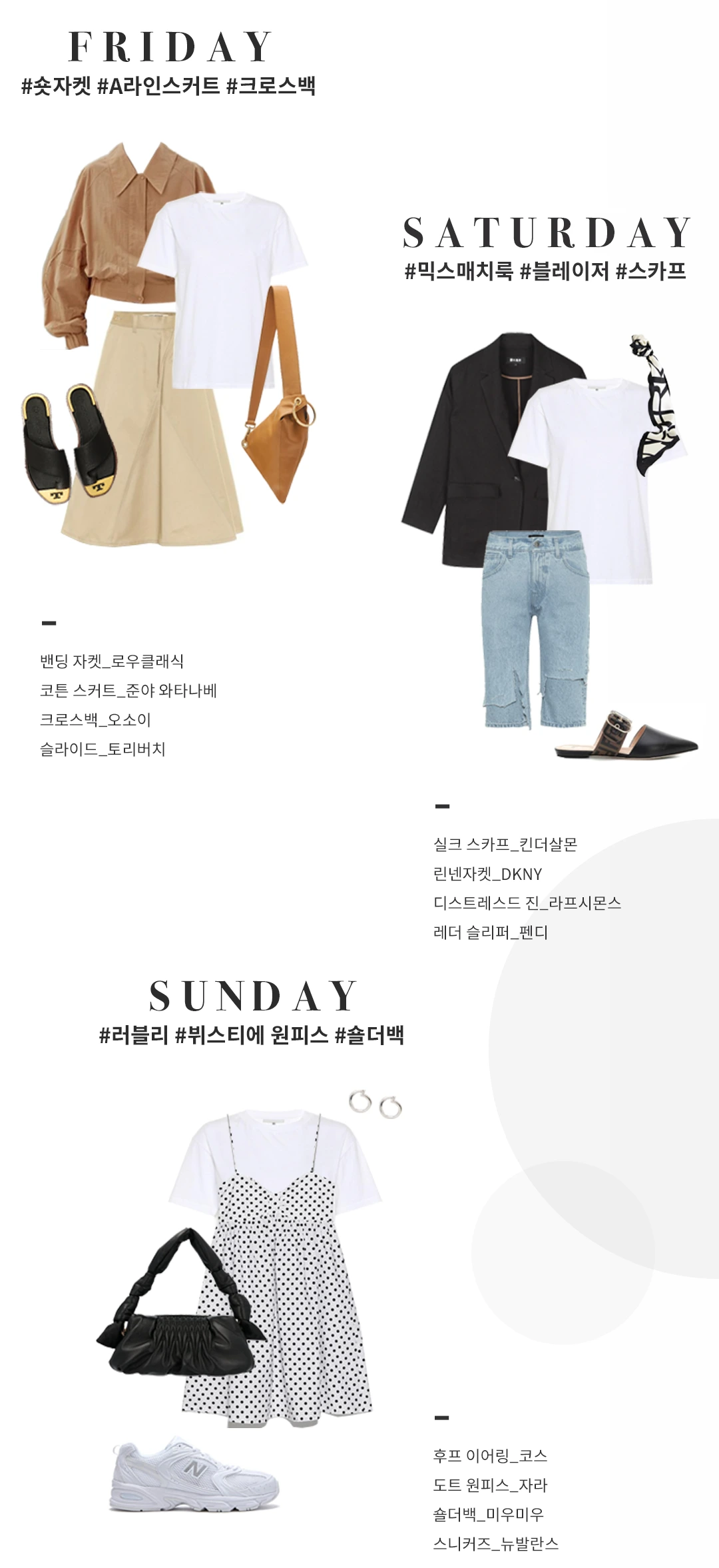 %ED%8F%AC%EC%8A%A4%ED%8A%B84-1.png?type=w1200