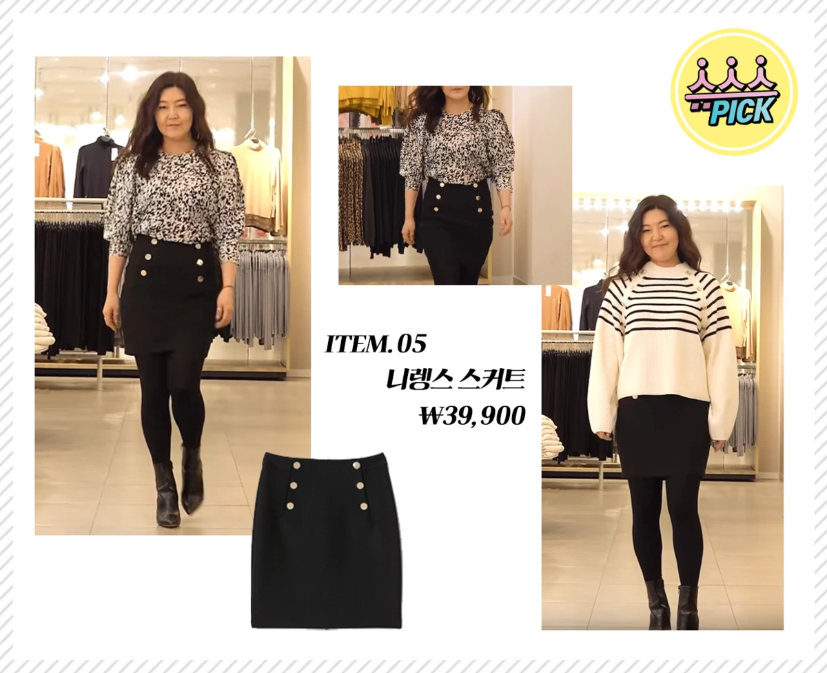 %EC%8A%88%EC%8A%A47.png?type=w1200