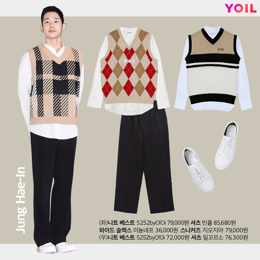 %EC%A0%95%ED%95%B4%EC%9D%B8_%EB%8B%88%ED%8A%B8%EB%B2%A0%EC%8A%A4%ED%8A%B8%EC%BD%94%EB%94%94.png?type=w1200