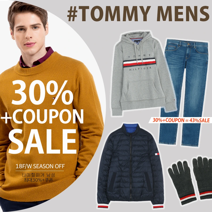 2%ED%83%80%EB%AF%B8%EB%82%A8%EC%84%B1.png?type=w1200