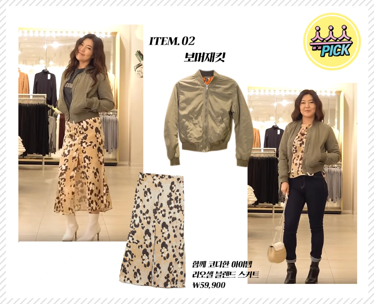 %EC%8A%88%EC%8A%A44.png?type=w1200