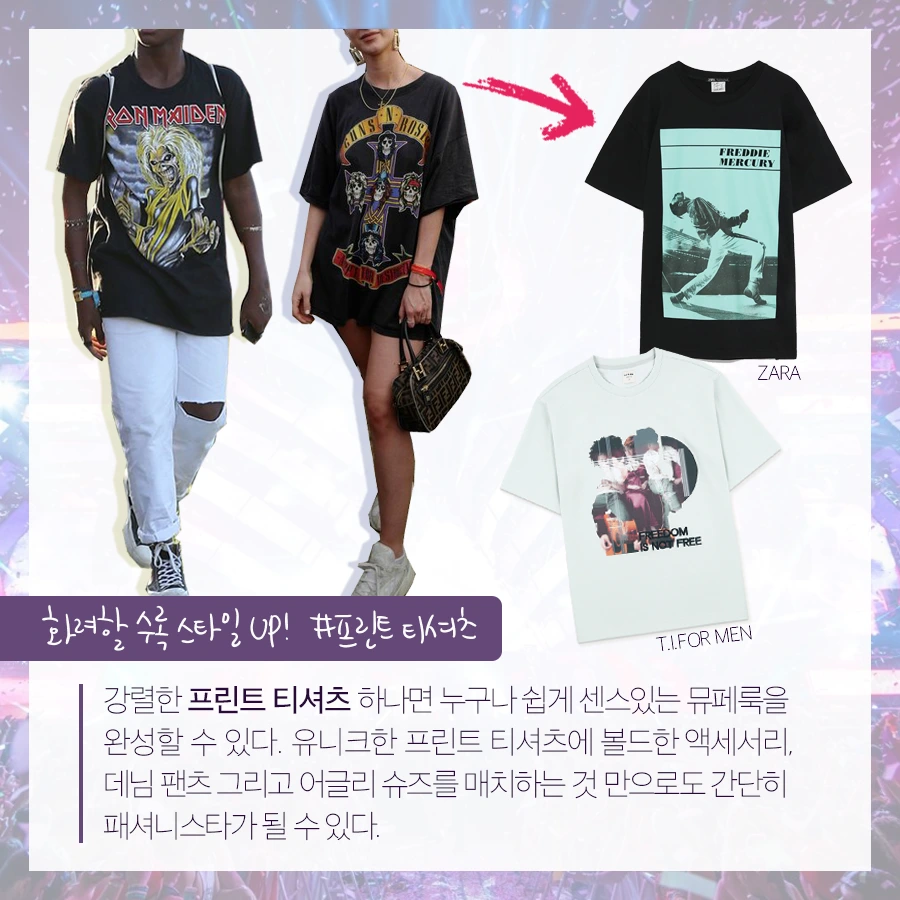 sns01.png?type=w1200