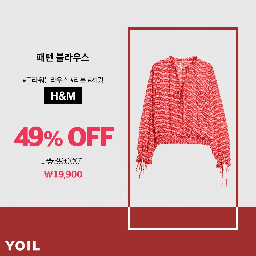 1hm%EB%B8%94%EB%9D%BC%EC%9A%B0%EC%8A%A4.png?type=w1200