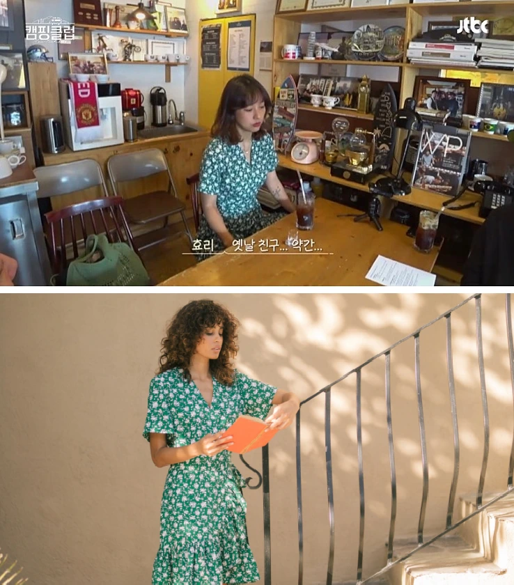 %EC%A0%9C%EB%AA%A9_%EC%97%86%EC%9D%8C.png?type=w1200