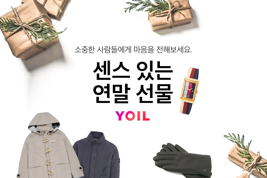 %ED%8F%AC%EC%8A%A4%ED%8A%B8.png?type=w1200