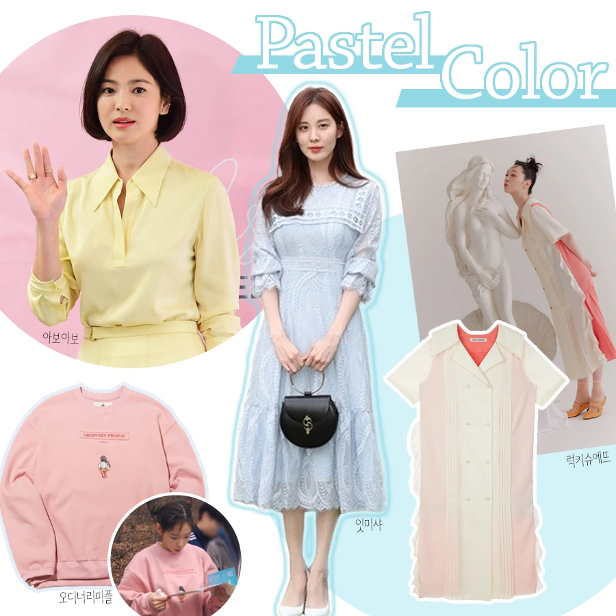 2%ED%8C%8C%EC%8A%A4%ED%85%94%EC%BB%AC%EB%9F%AC.png?type=w1200