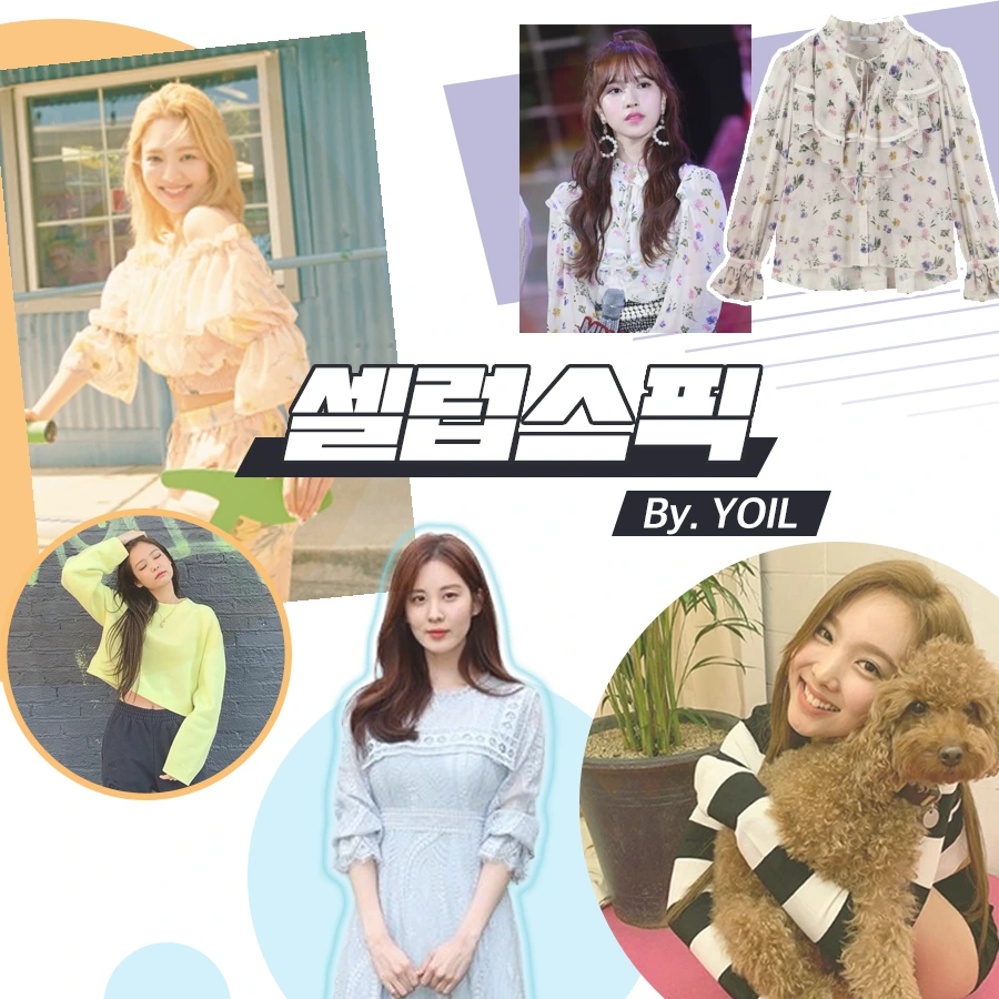 0%EC%9D%B8%EC%8A%A4%ED%83%80%EA%B7%B8%EB%9E%A8.png?type=w1200