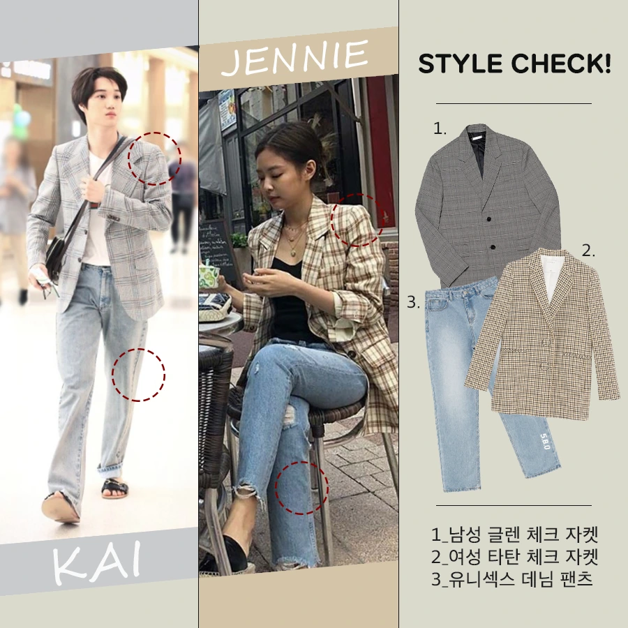 01%EC%B2%B4%ED%81%AC%EC%9E%90%EC%BC%93%EC%97%B0%EC%B2%AD.png?type=w1200