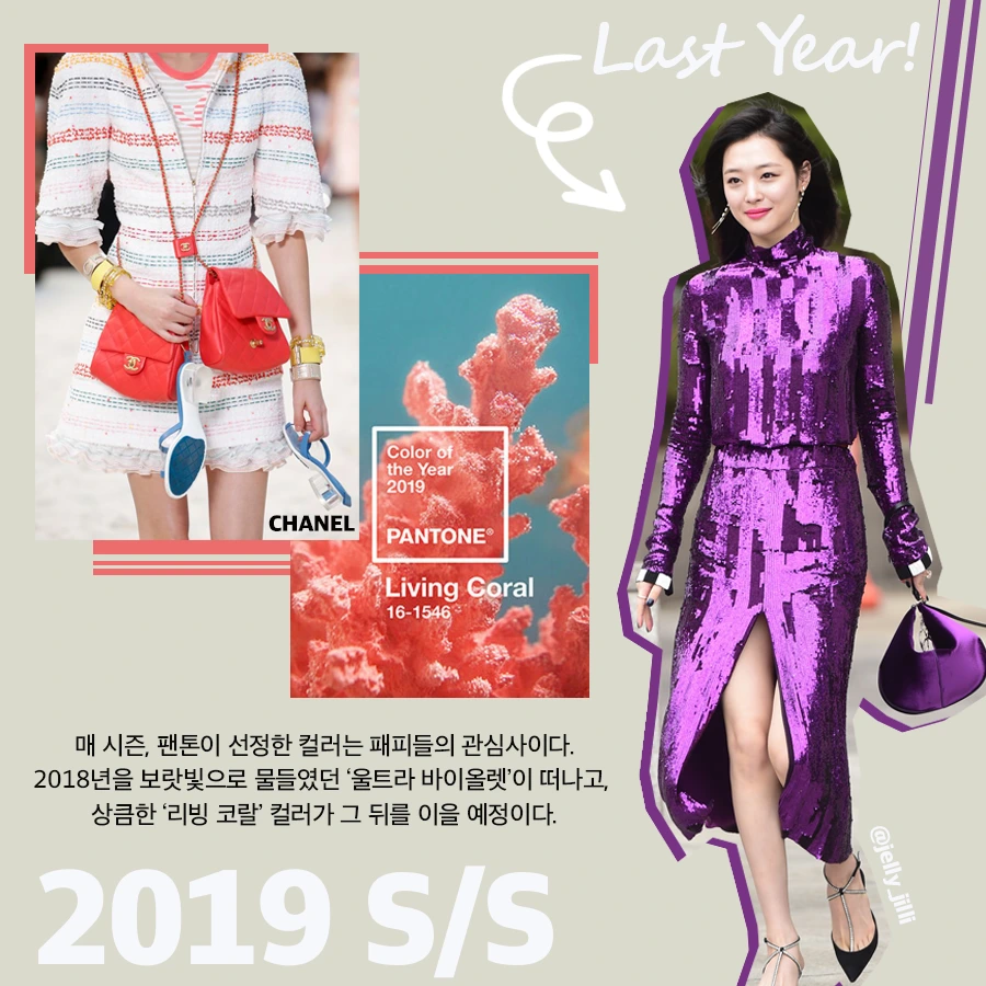 1%EC%BB%AC%EB%9F%AC.png?type=w1200