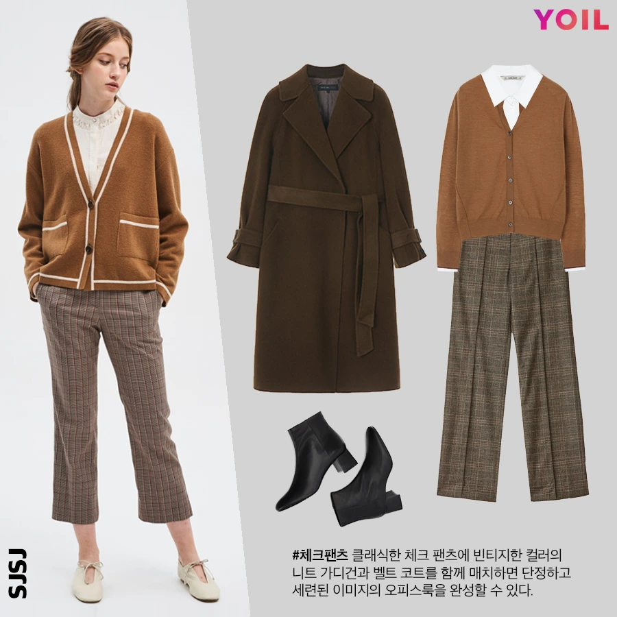 01%EC%97%AC%EC%9E%90%EC%B2%B4%ED%81%AC%ED%8C%AC%EC%B8%A0.png?type=w1200