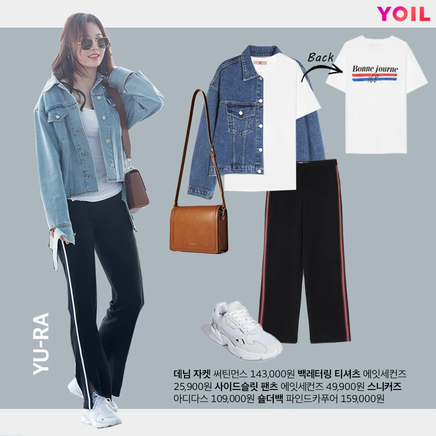 4%EC%9C%A0%EB%9D%BC_%EB%8D%B0%EB%8B%98%EC%9E%90%EC%BC%93%EC%BD%94%EB%94%94.png?type=w1200