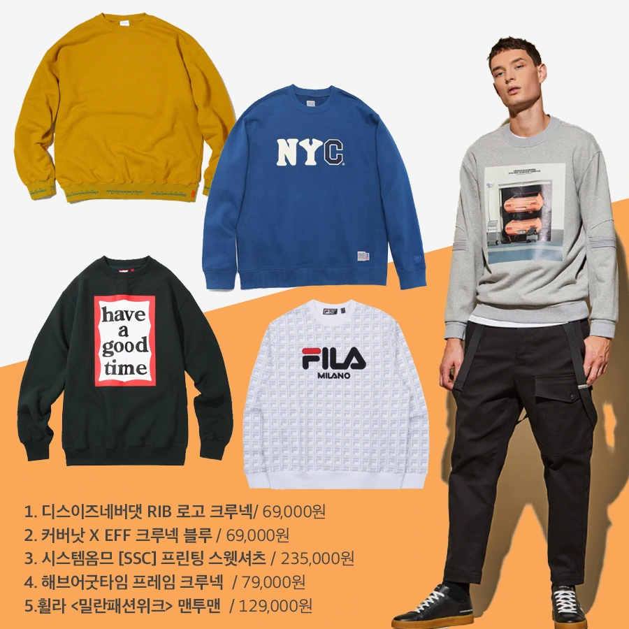 04.%EC%8A%A4%EC%9B%BB%EC%85%94%EC%B8%A0.png?type=w1200