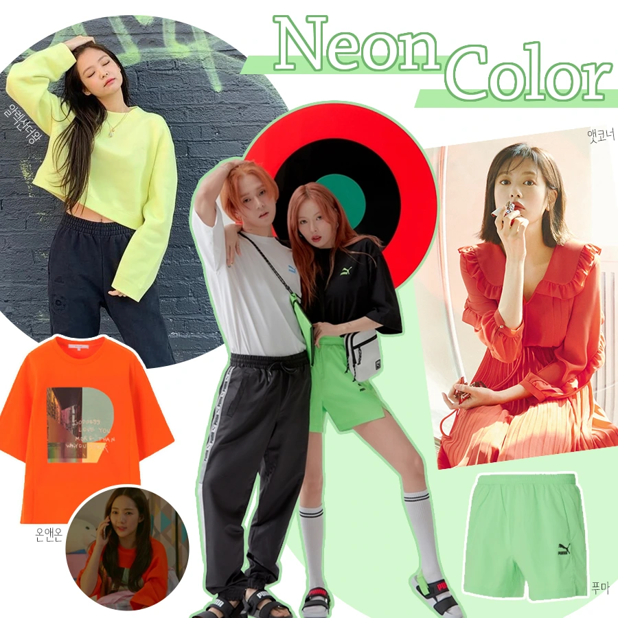 4%EB%84%A4%EC%98%A8%EC%BB%AC%EB%9F%AC.png?type=w1200