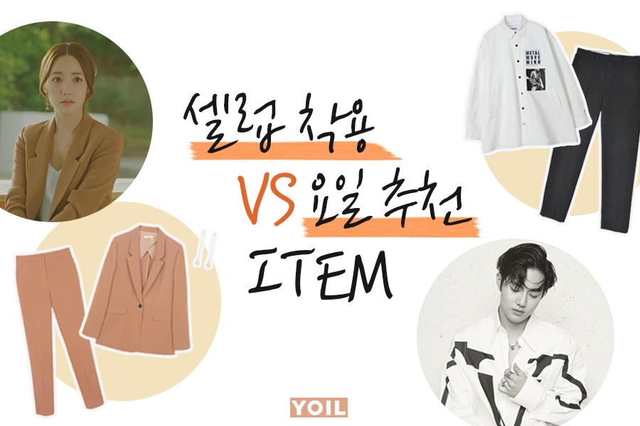 %ED%8E%98%EC%9D%B4%EC%8A%A4%EB%B6%81%EA%B0%80%EB%A1%9C%ED%98%95%ED%83%9C.png?type=w1200