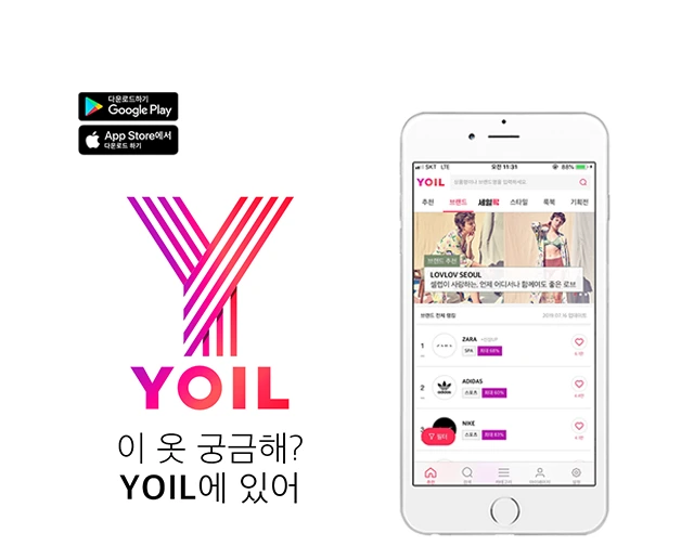 %ED%8F%AC%EC%8A%A4%ED%8A%B8%EB%A7%88%EC%A7%80%EB%A7%89.png?type=w1200