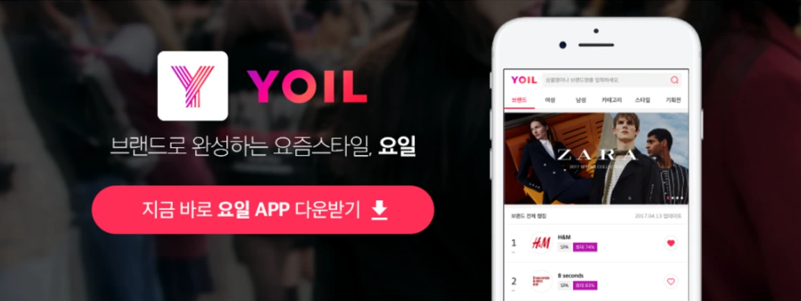 %EB%8B%A4%EC%9A%B4%EB%B0%9B%EA%B8%B0_01.png?type=w1200