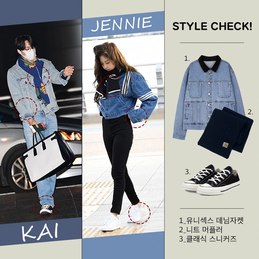 02%EB%8D%B0%EB%8B%98%EC%9E%90%EC%BC%93%EB%A8%B8%ED%94%8C%EB%9F%AC.png?type=w1200