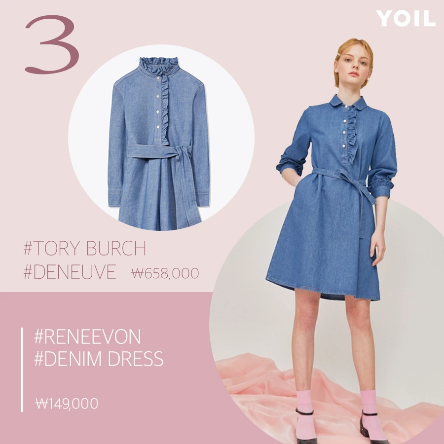 3%EB%8D%B0%EB%8B%98%EC%9B%90%ED%94%BC%EC%8A%A4.png?type=w1200