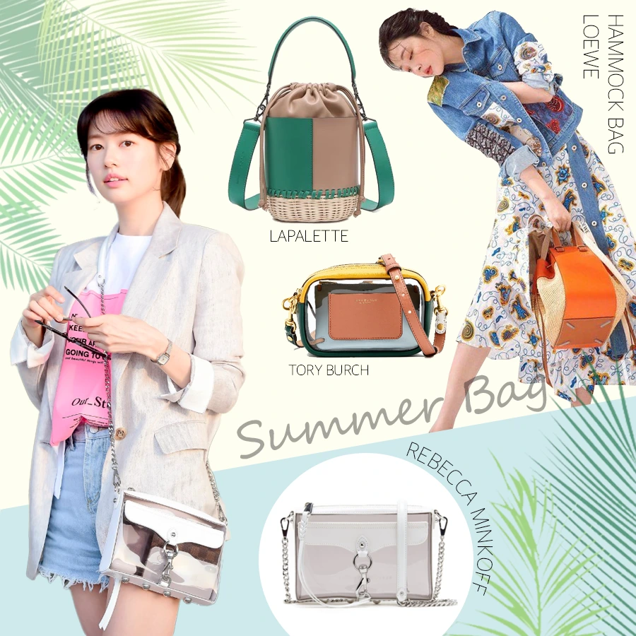 4%EC%97%AC%EB%A6%84%EA%B0%80%EB%B0%A9.png?type=w1200