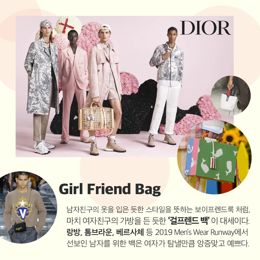 2%EC%BB%AC%EB%A0%89%EC%85%98%ED%95%B8%EB%93%9C%EB%B0%B1.png?type=w1200