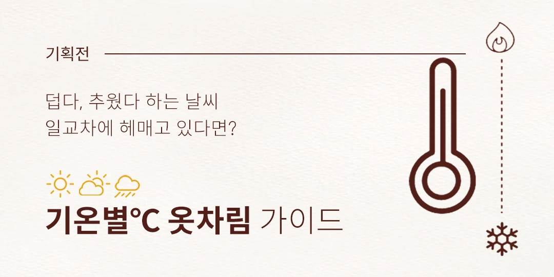 %EB%A9%94%EC%9D%B8_%EB%B0%B0%EB%84%88.png?type=w1200