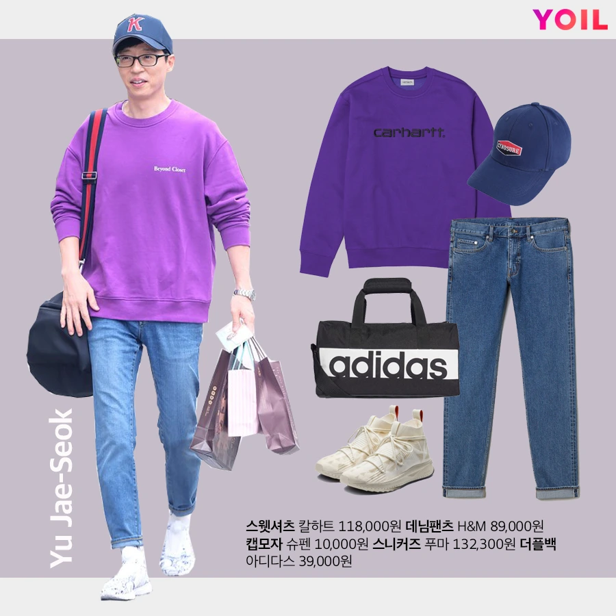 %EC%9C%A0%EC%9E%AC%EC%84%9D_%EC%8A%A4%EC%9B%BB%EC%85%94%EC%B8%A0%EC%BD%94%EB%94%94.png?type=w1200