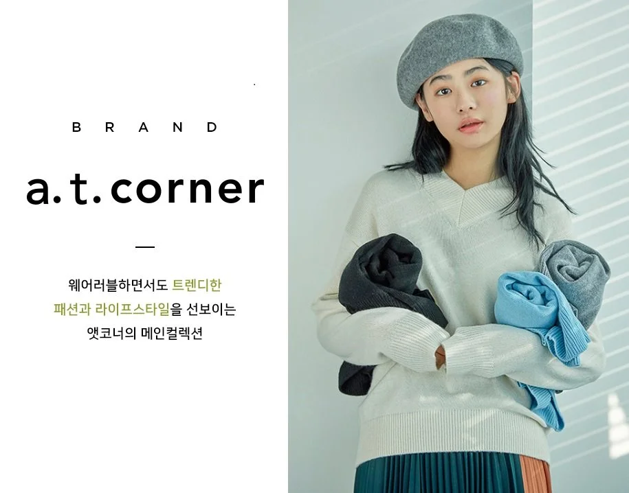 atcorner_w.jpg?type=w1200