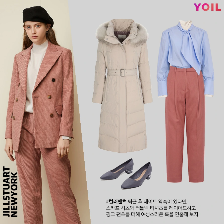 03%EC%97%AC%EC%9E%90%EC%BB%AC%EB%9F%AC%ED%8C%AC%EC%B8%A0.png?type=w1200