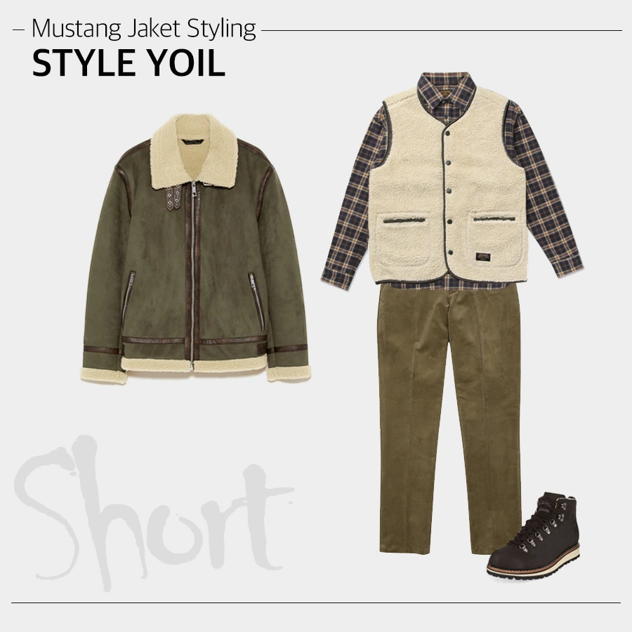 %EC%88%8F%EB%AC%B4%EC%8A%A4%ED%83%95.png?type=w1200