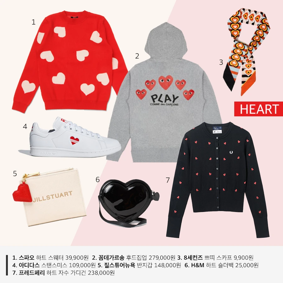 01%ED%95%98%ED%8A%B8.png?type=w1200