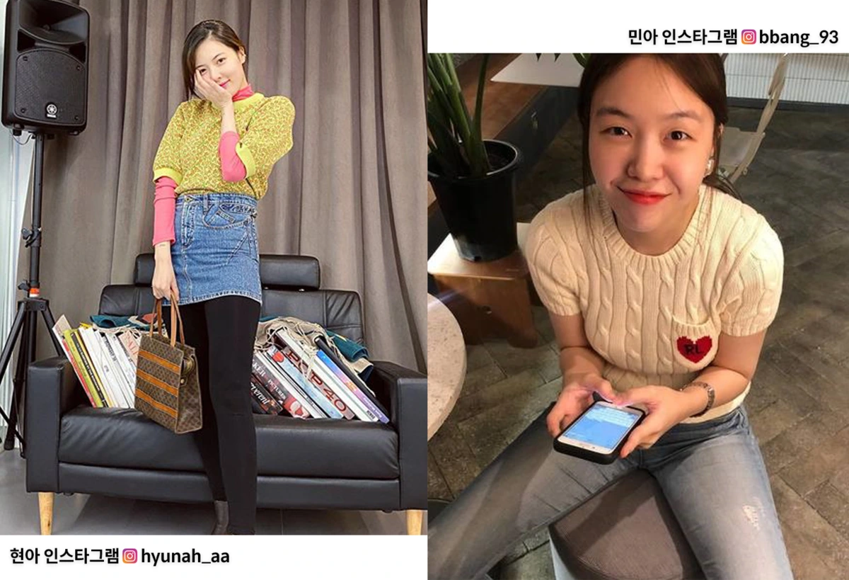 %ED%98%84%EC%95%84%EB%AF%BC%EC%95%84.png?type=w1200