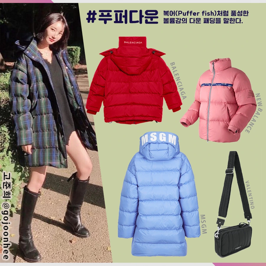 2%EA%B3%A0%EC%A4%80%ED%9D%AC_%ED%91%B8%ED%8D%BC%EB%8B%A4%EC%9A%B4.png?type=w1200