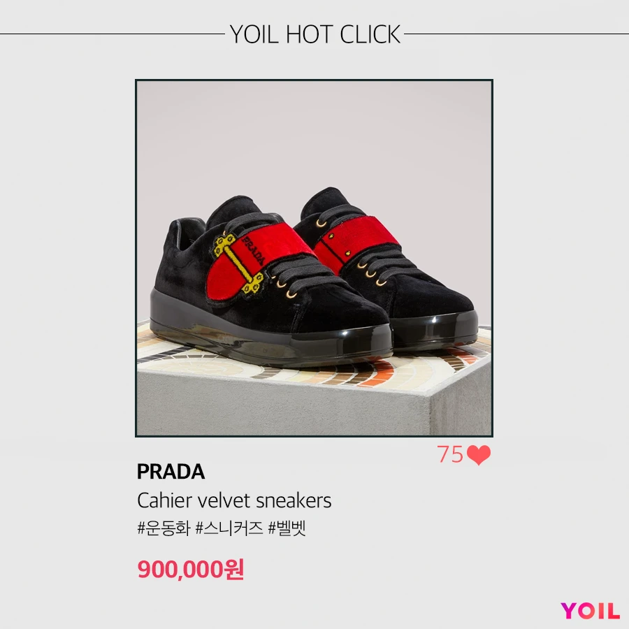 2%ED%94%84%EB%9D%BC%EB%8B%A4%EC%8A%A4%EB%8B%88%EC%BB%A4%EC%A6%8875.png?type=w1200