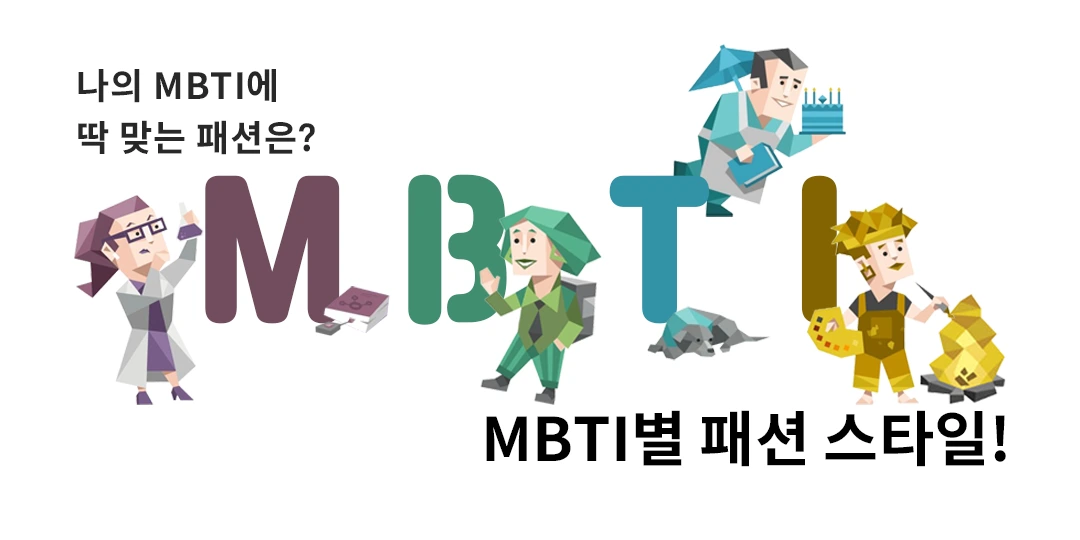 %ED%8F%AC%EC%8A%A4%ED%8A%B8.png?type=w1200