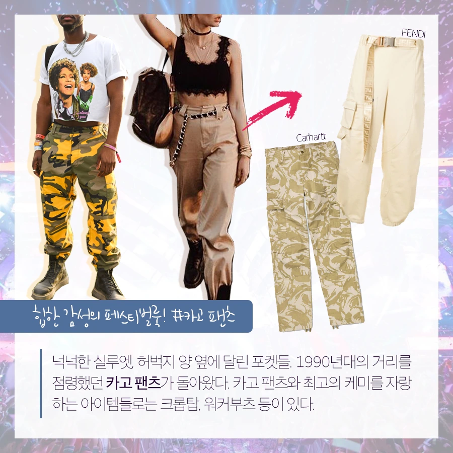 sns04.png?type=w1200