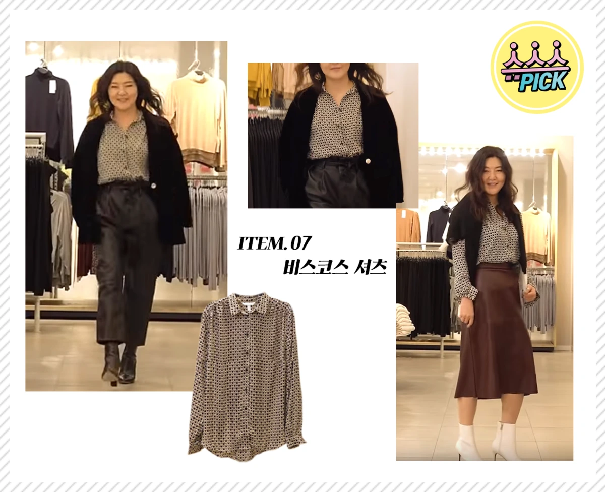 %EC%8A%88%EC%8A%A49.png?type=w1200