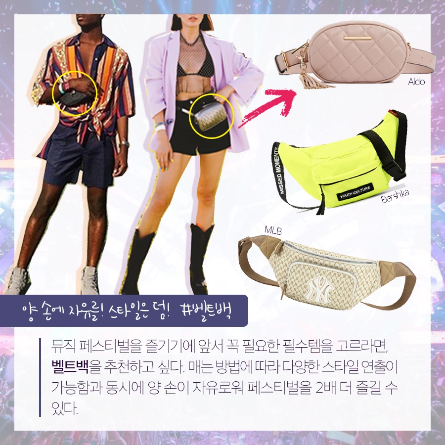 sns02.png?type=w1200